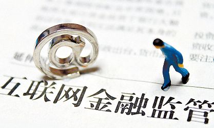 保監會(huì )出手 履約險還能給投資人的心“上保險”嗎？