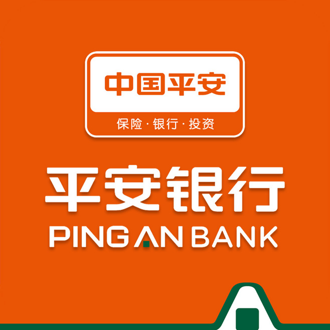 平安銀行保單，車(chē)輛手續貸款產(chǎn)品介紹