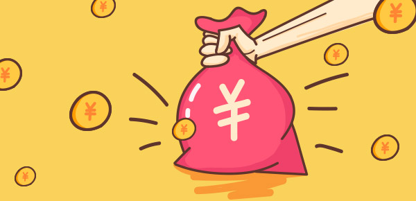 小微企業(yè)、個(gè)體工商戶(hù)稅費優(yōu)惠政策指引